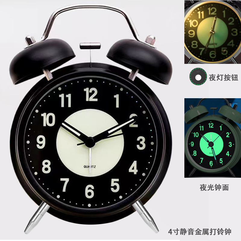 4-Inch Silver Electroplated Metal Bell Alarm Clock Large Alarm Clock Aishida Ultra-Quiet Movement with Night Light