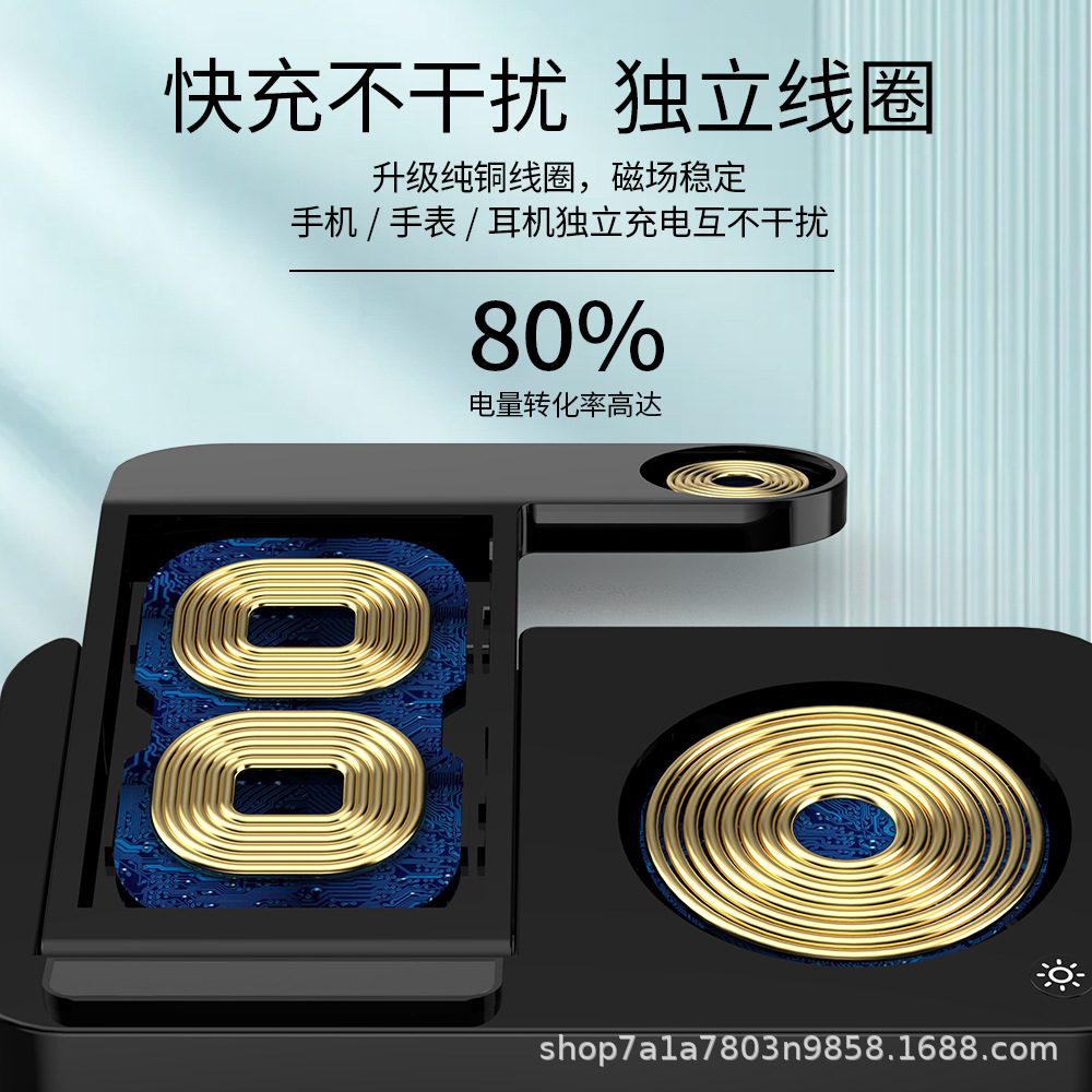 New Product for Apple Phone Watch Earphone Foldable 3-in-1 Wireless Charger KC Fast Charge Flash