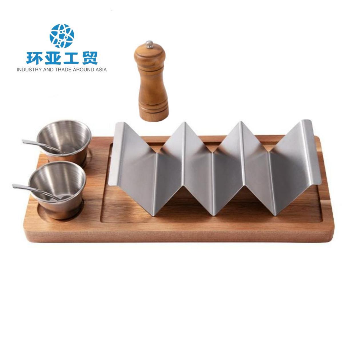 7-Piece Set Stainless Steel Wavy Taco Tortilla Mexican Taco Holder Plate