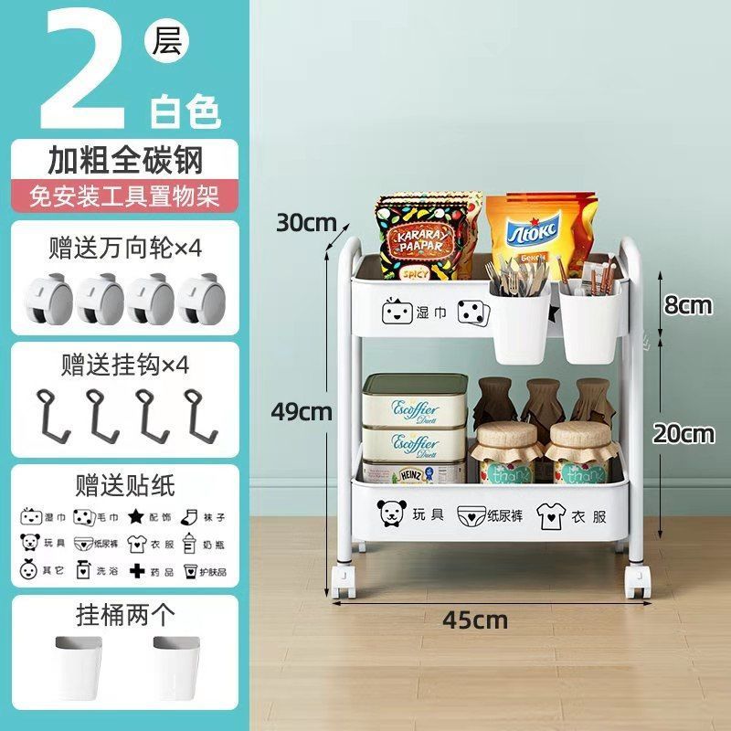 Beauty salon special trolley beauty cart three-layer barber shop hairdressing nail hand push tool cart storage shelf