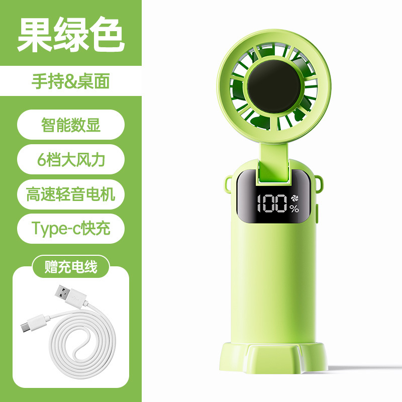 New handheld high-speed small fan USB desktop mini foldable digital display portable phone stand student gift