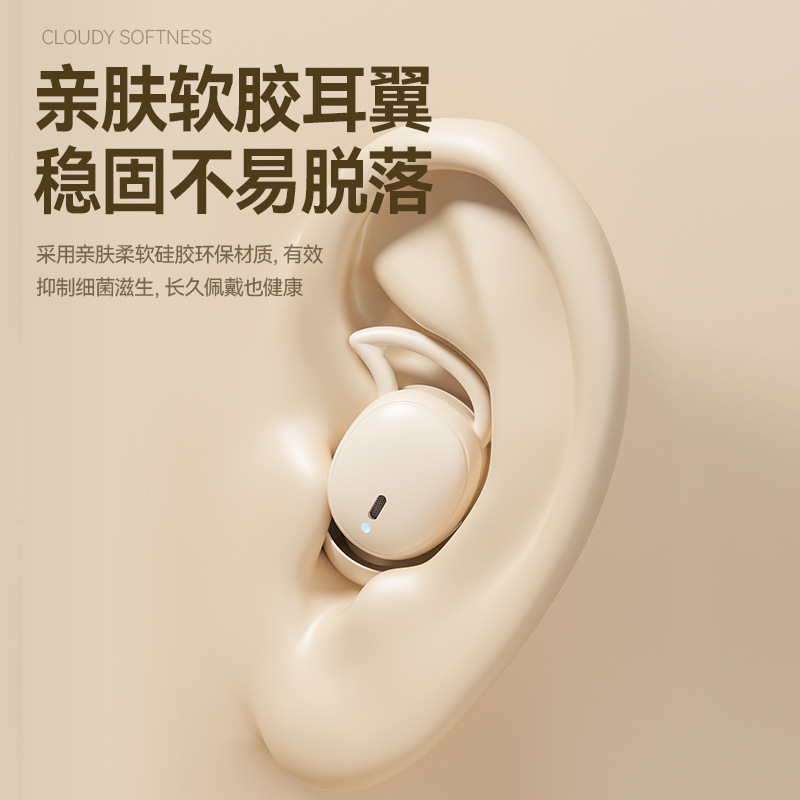 M73 Wireless Bluetooth Earphone In-Ear Mini Digital Display Long Battery Life Sleep Noise Cancelling Earphone
