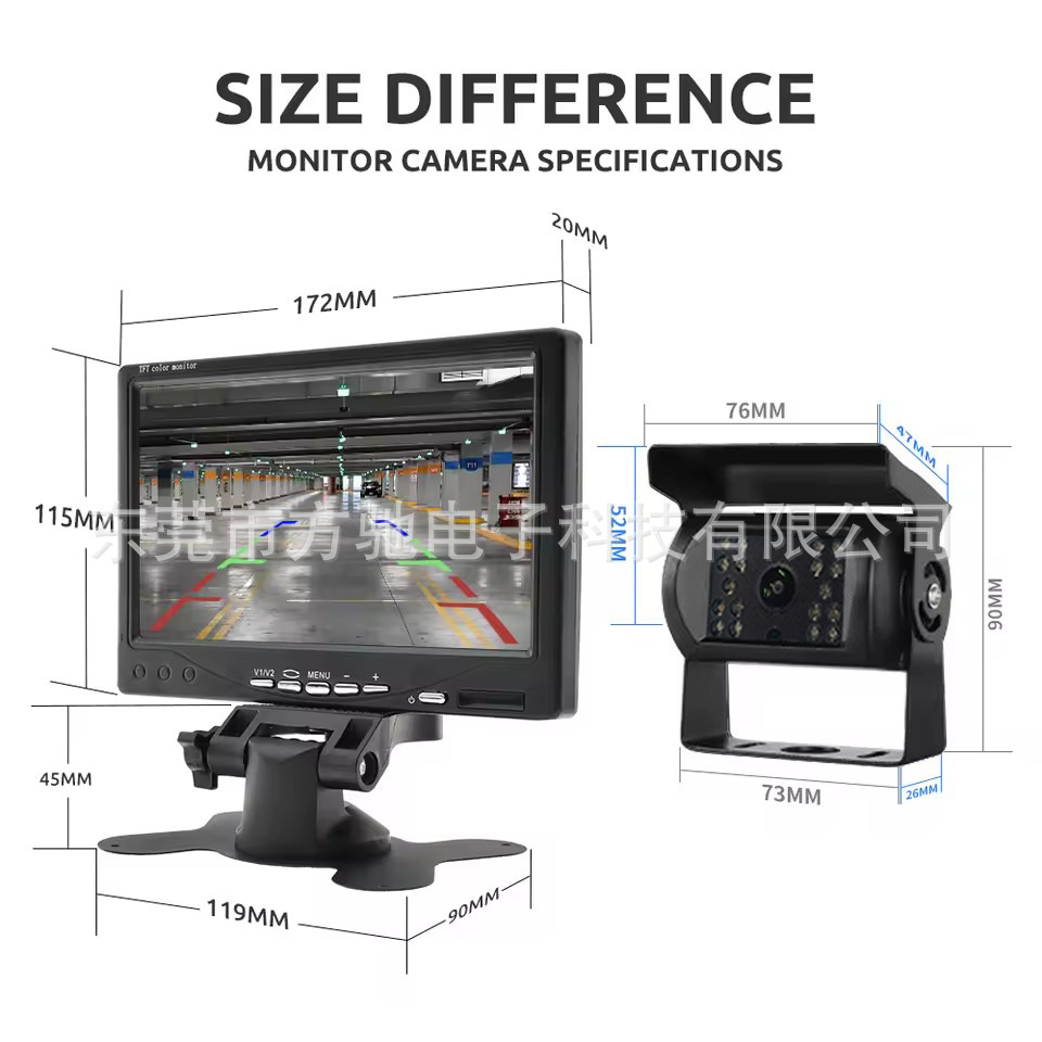 Car monitor display screen 7 inch 12V-24V reversing rear view HD truck car bus monitoring