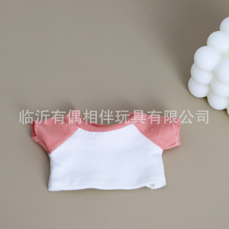 圆领卫衣深粉色