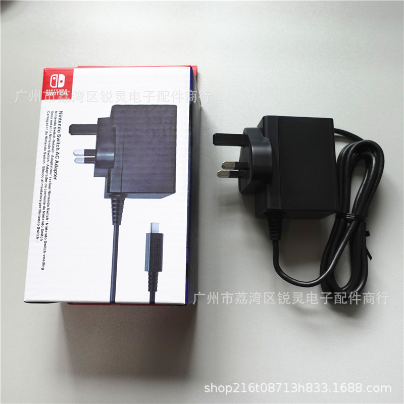 SWITCH UK Power Charger AC Adapter Original UK NS Charger Supports Dock Charging