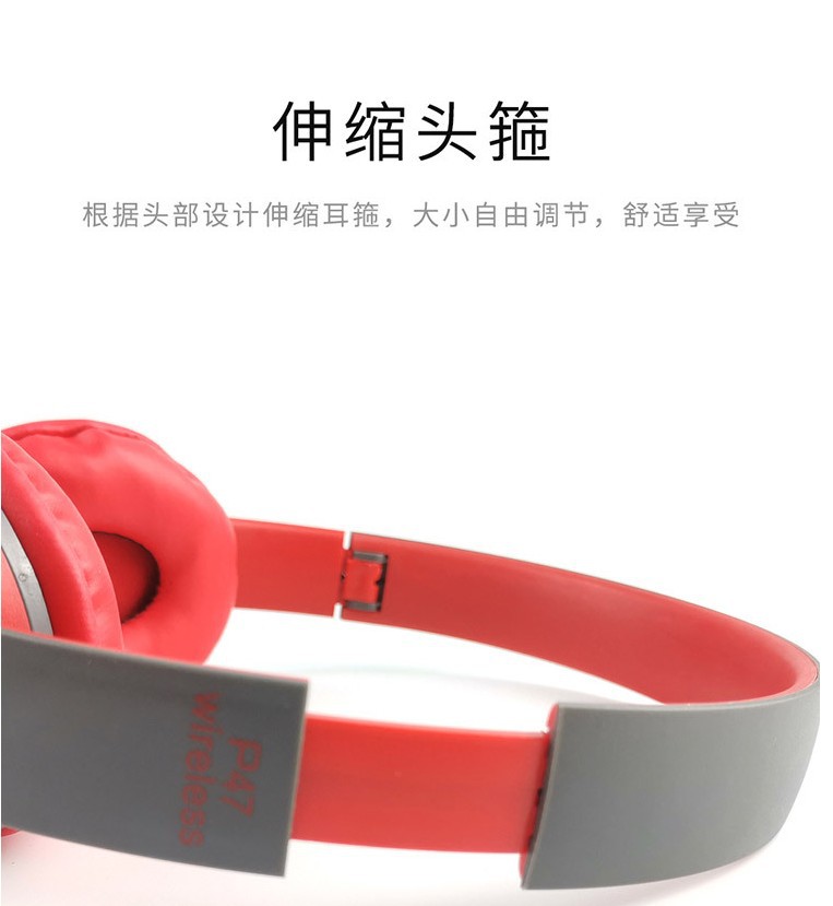 Wireless Earphone P47 New 5.0 Stereo Sports Game Headband Bluetooth Card Earphone