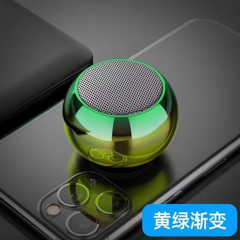 M3 Bluetooth Speaker Metal Small Steel Cannon Outdoor Portable Mini Small Loud Volume High Quality Bass Audio