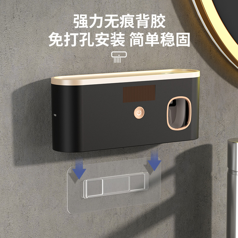 USB UV sterilization toothbrush holder wall-mounted toothbrush cup storage box storage rack smart sterilizer