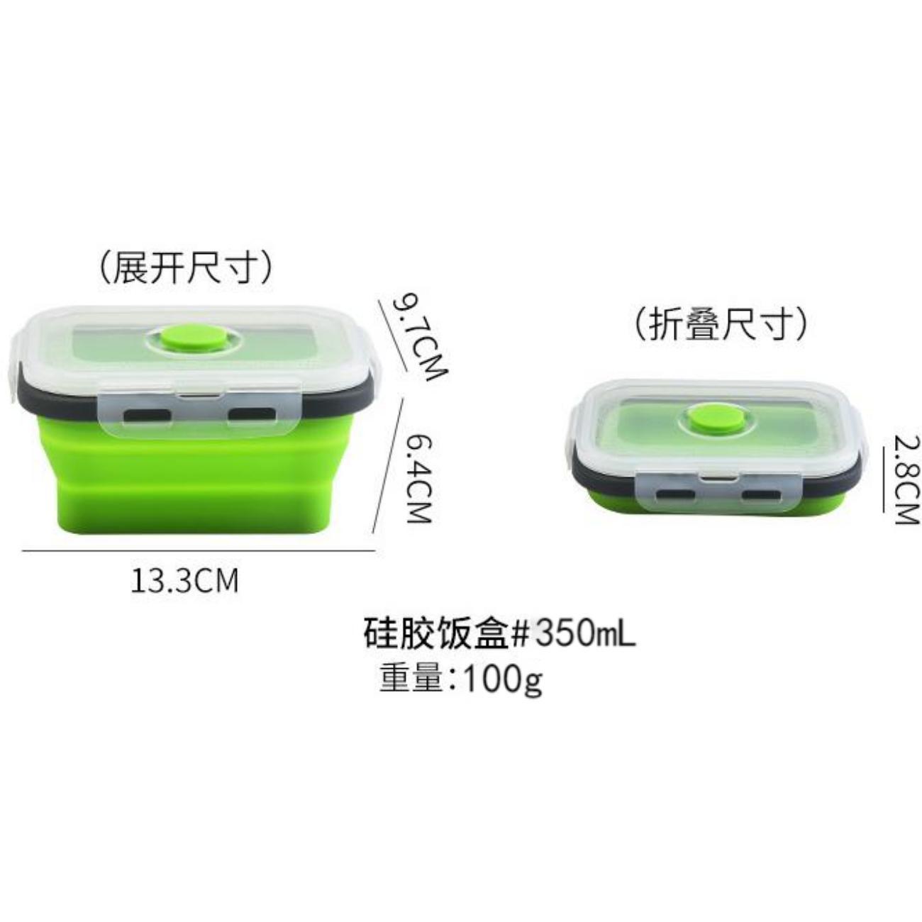 Silicone Lunch Box Foldable Expandable Portable Travel Microwave Oven Household Bento Box Fresh-Keeping Box 4-Piece Set