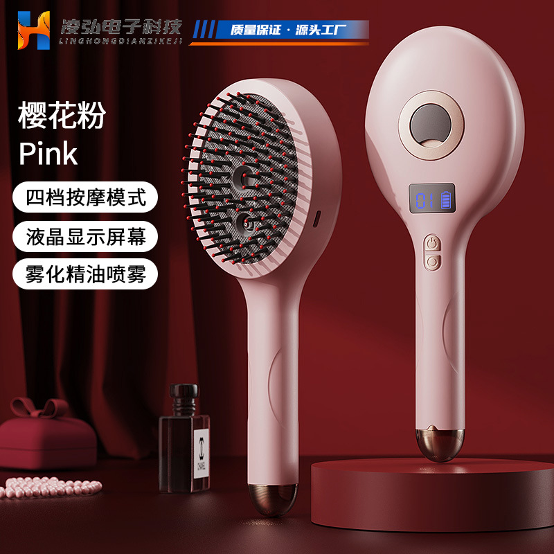 Electric Massage Comb Vibration Red Light Hair Care Instrument Drug Spray Nourishing Comb Relax Scalp Hairdressing Smooth Hair Mist Nourishing Comb