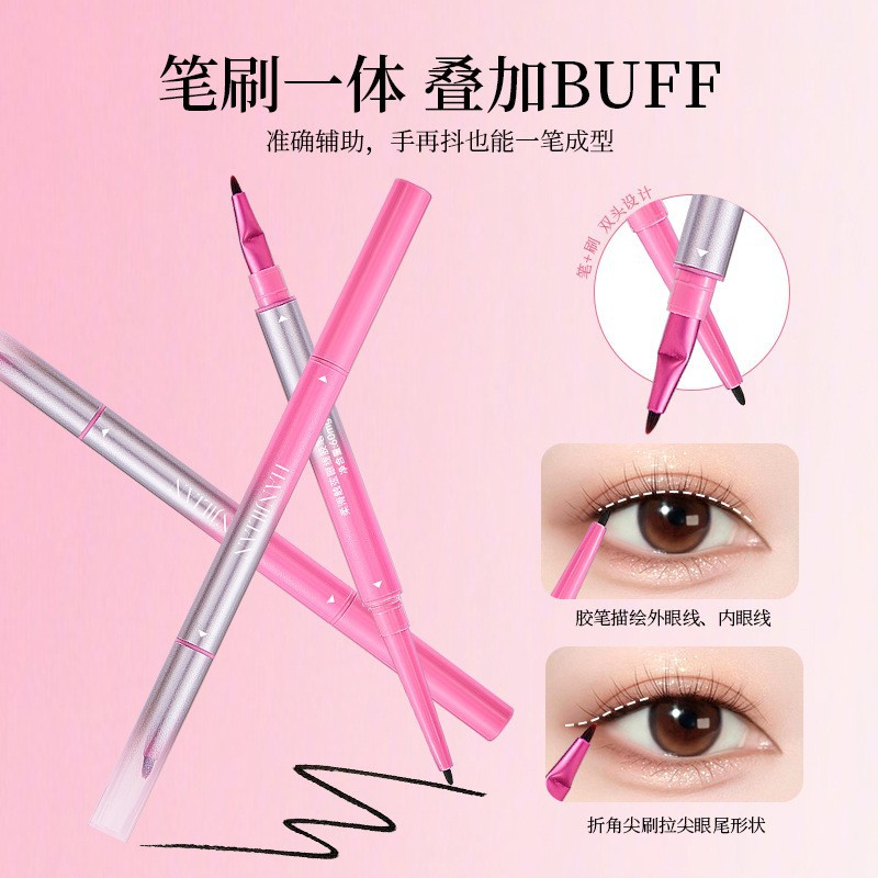 Han Jilian -1042 Smooth Touch Eyeliner Gel Pencil Smooth and Flowing, Easily Create Deep Eye Makeup