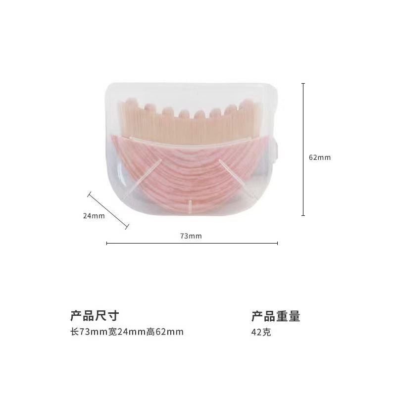 Lymphatic Crescent Foundation Brush / Lymphatic Contour Brush Face Brush Gua Sha Eye Neck Care Brush Batch