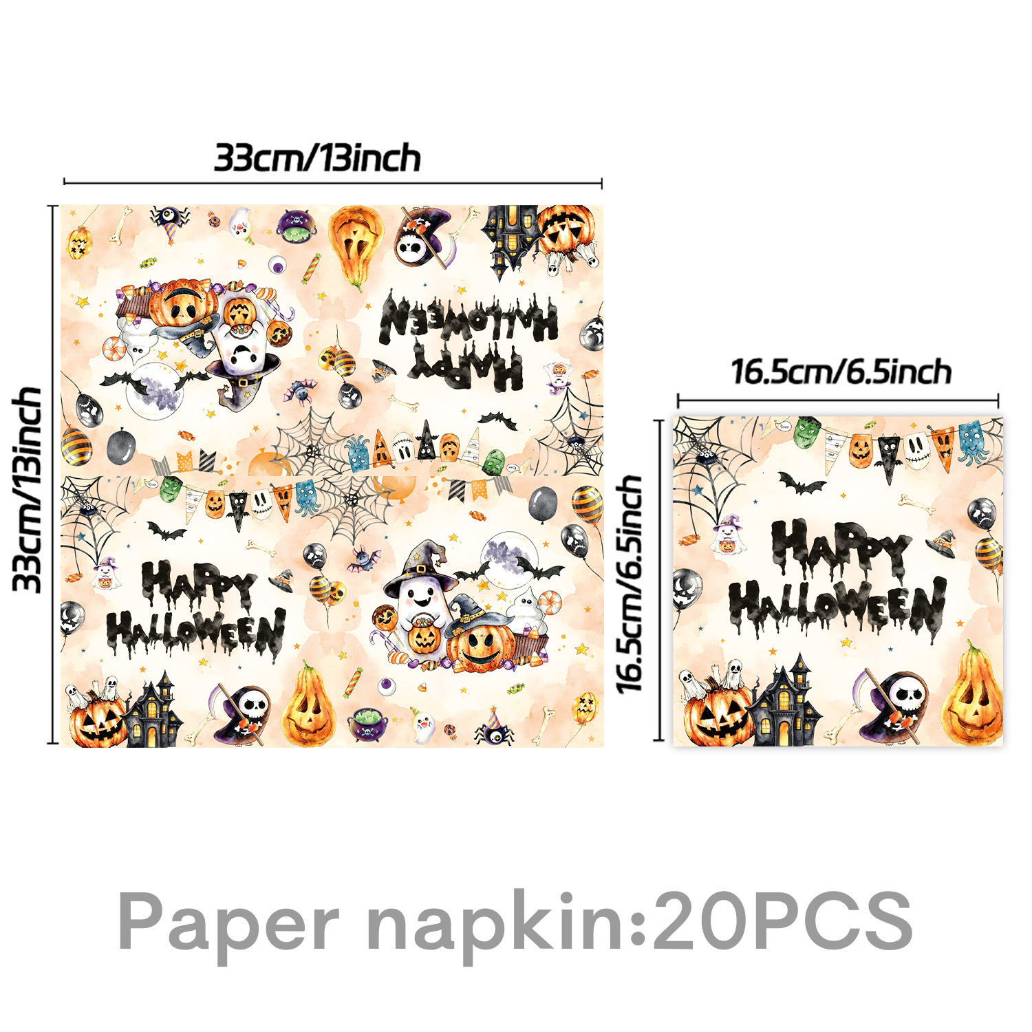 纸巾20PCS