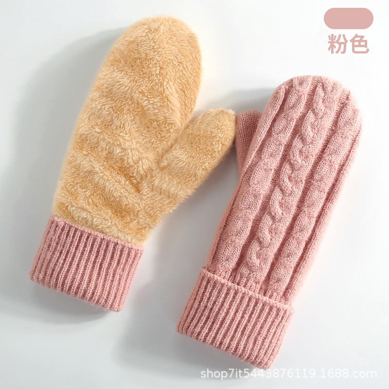 均码 · A79粉色