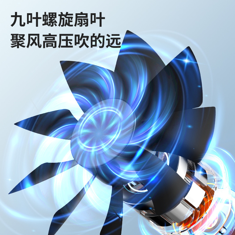 Smart Air Conditioner Fan, Cooling Fan with Ice, Portable Desktop Spray Fan, Cooling Small Fan, Electric Fan