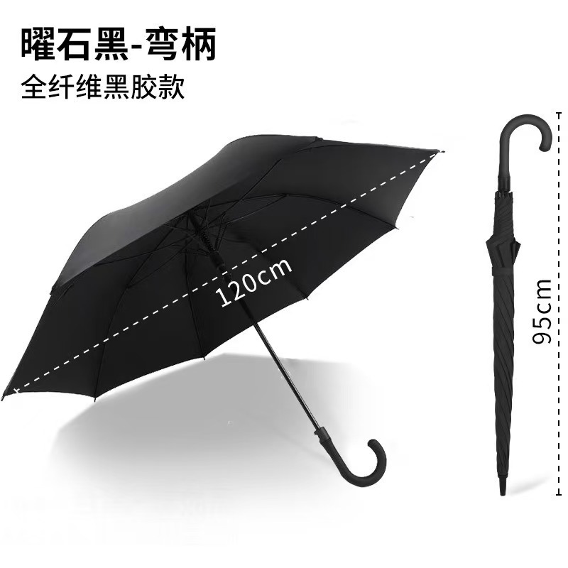27-Inch Large Umbrella Surface Golf Umbrella Custom LOGO Straight Handle Long Handle Advertising Umbrella Extra Large Sunshade Sun and Rain Umbrella