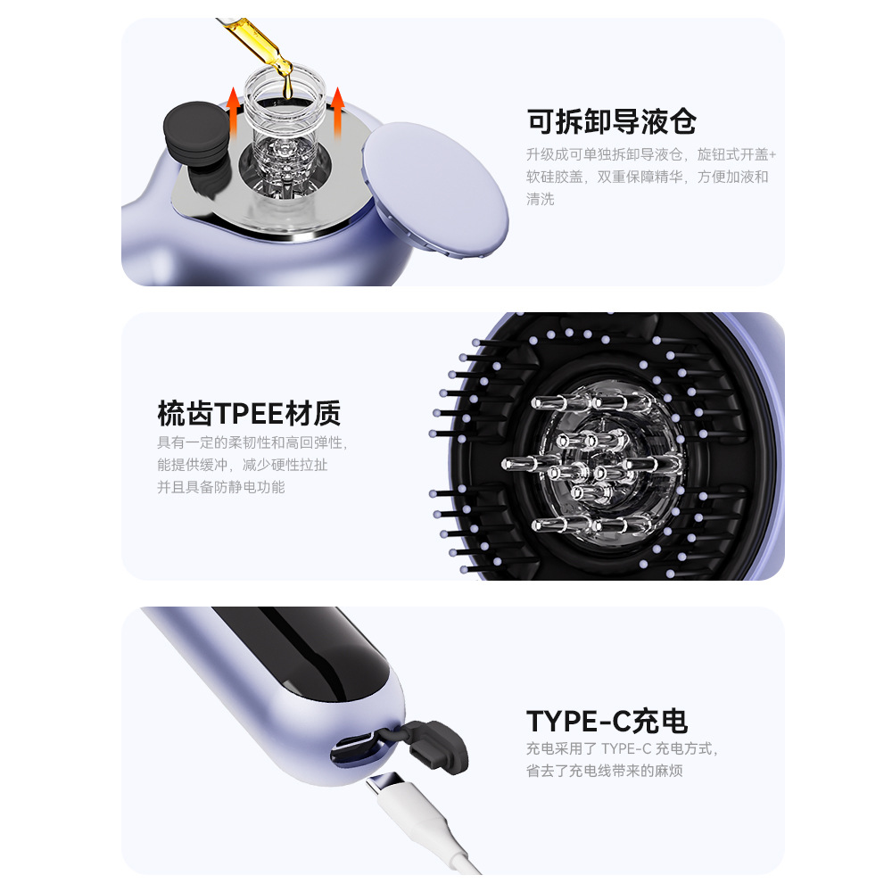 Smart Head Massager Electric Massage Comb Scratch Scalp Massage Instrument Head Hair Applicator Red Light Conduction Comb