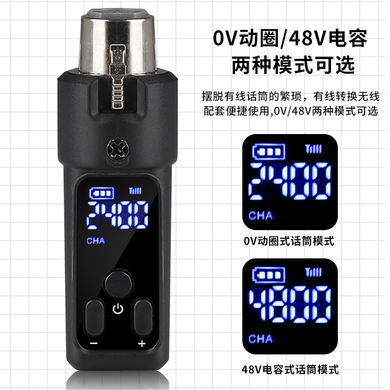 Microphone Wired to Wireless Converter Device Signal Receiver Transmitter Transmission Capacitive Dynamic Microphone