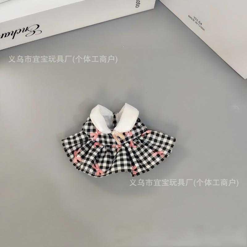 New Zsiga Gazi Sister Movable Doll Potato Doll Long Leg KT Doll Collar Floral Plaid Dress Doll Clothes