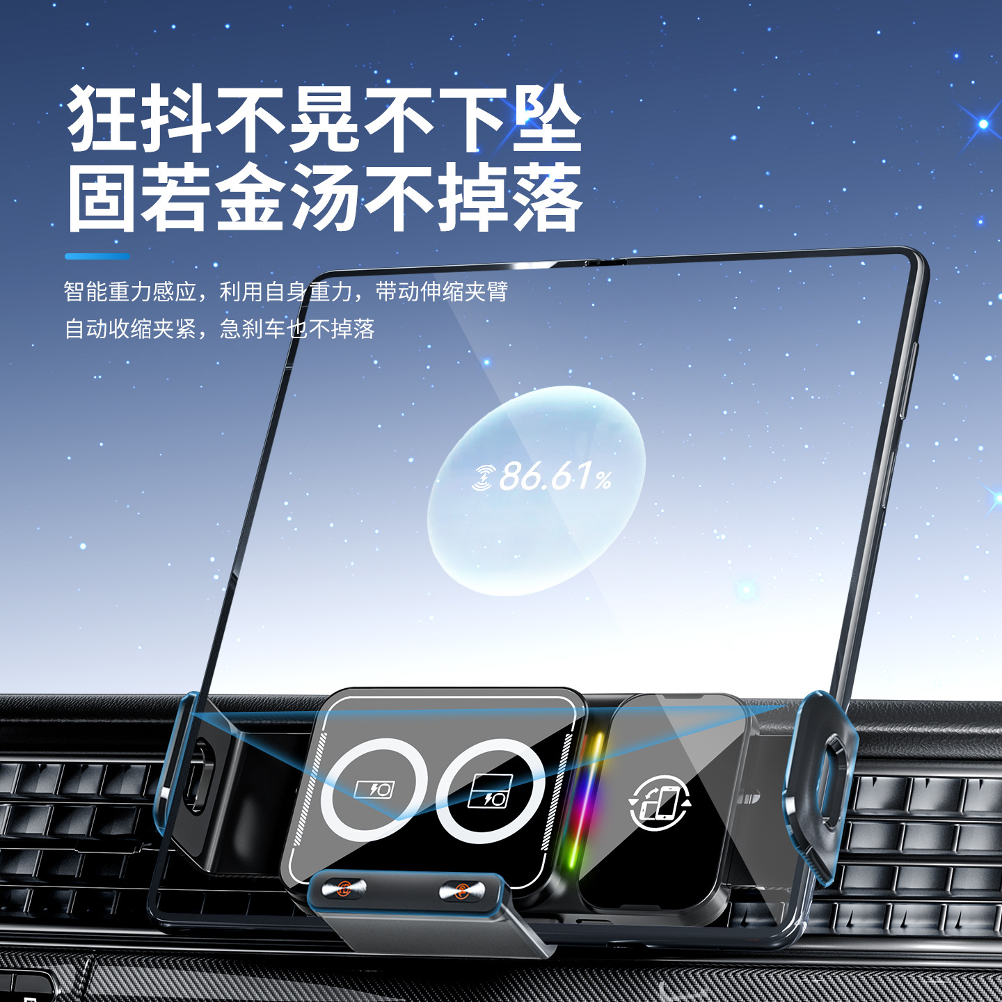 New Z11 folding screen car phone mount for air vent navigation support stand, large screen wireless charging