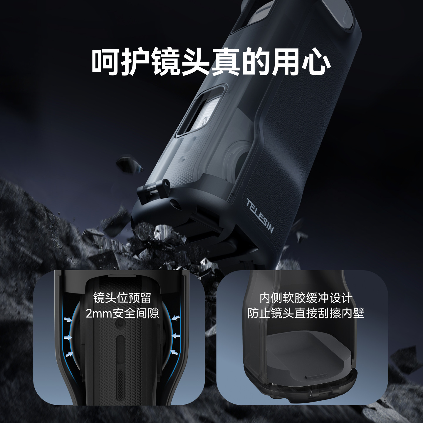 TELESIN X5 Multi-Functional Folding Handle for Insta360 X4/X5 Folding Handle Built-in Tripod