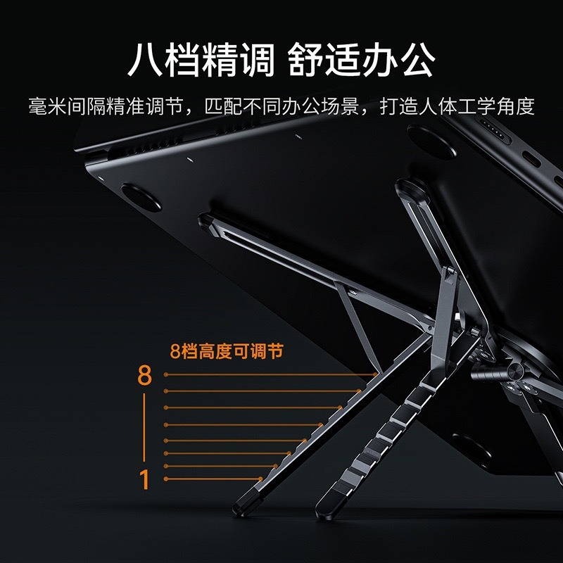 Aluminum Alloy Phone Stand Desktop Magnetic Tablet Laptop Universal Adjustable Aluminum Alloy Stand