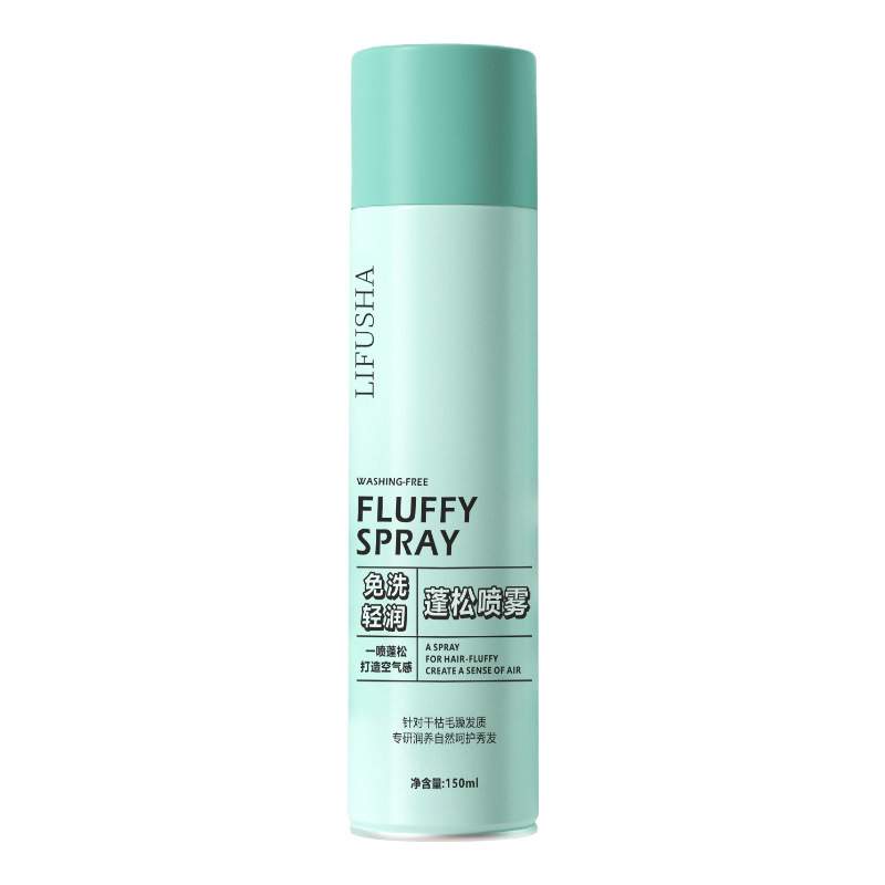 Lifusa No-Wash Dry Shampoo Spray - Volumizing Spray, High Crown, Oil Control, Fluffy Powder