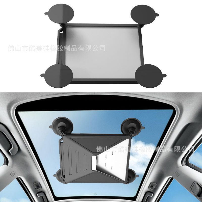 Silicone Star Link suction cup protective case suitable for SpaceX Star mini anti-collision anti-drop