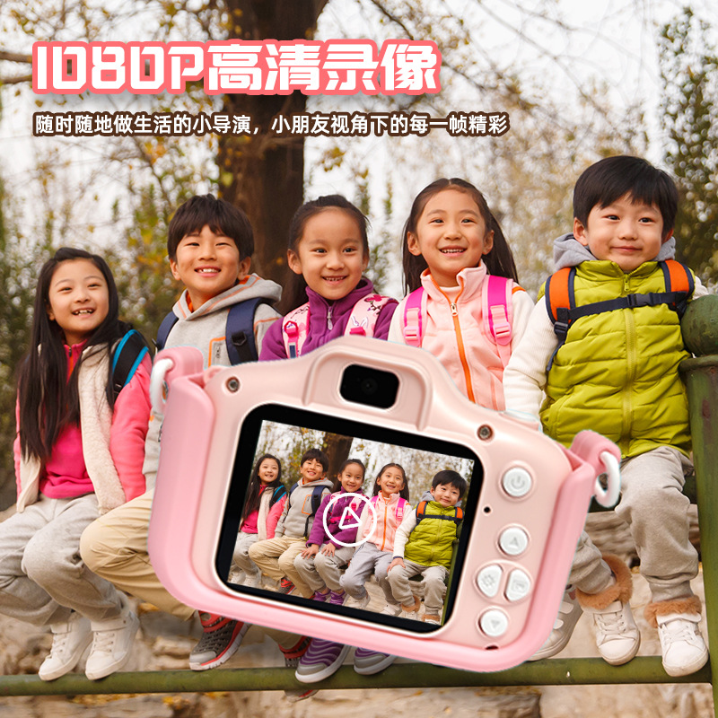 New Children's Camera Can Take Photos Digital Camera Mini HD Toy Boys Girls Birthday Gift Small Camera