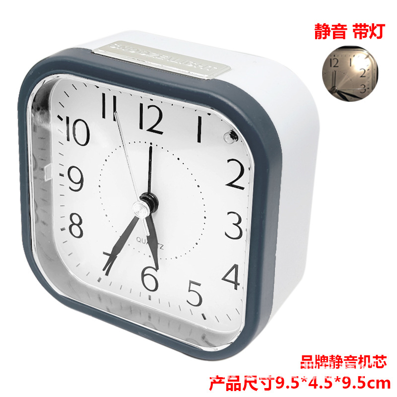 Silent Alarm Clock Unbreakable Acrylic Mirror with Snooze and Light Children Student Special Alarm Clock