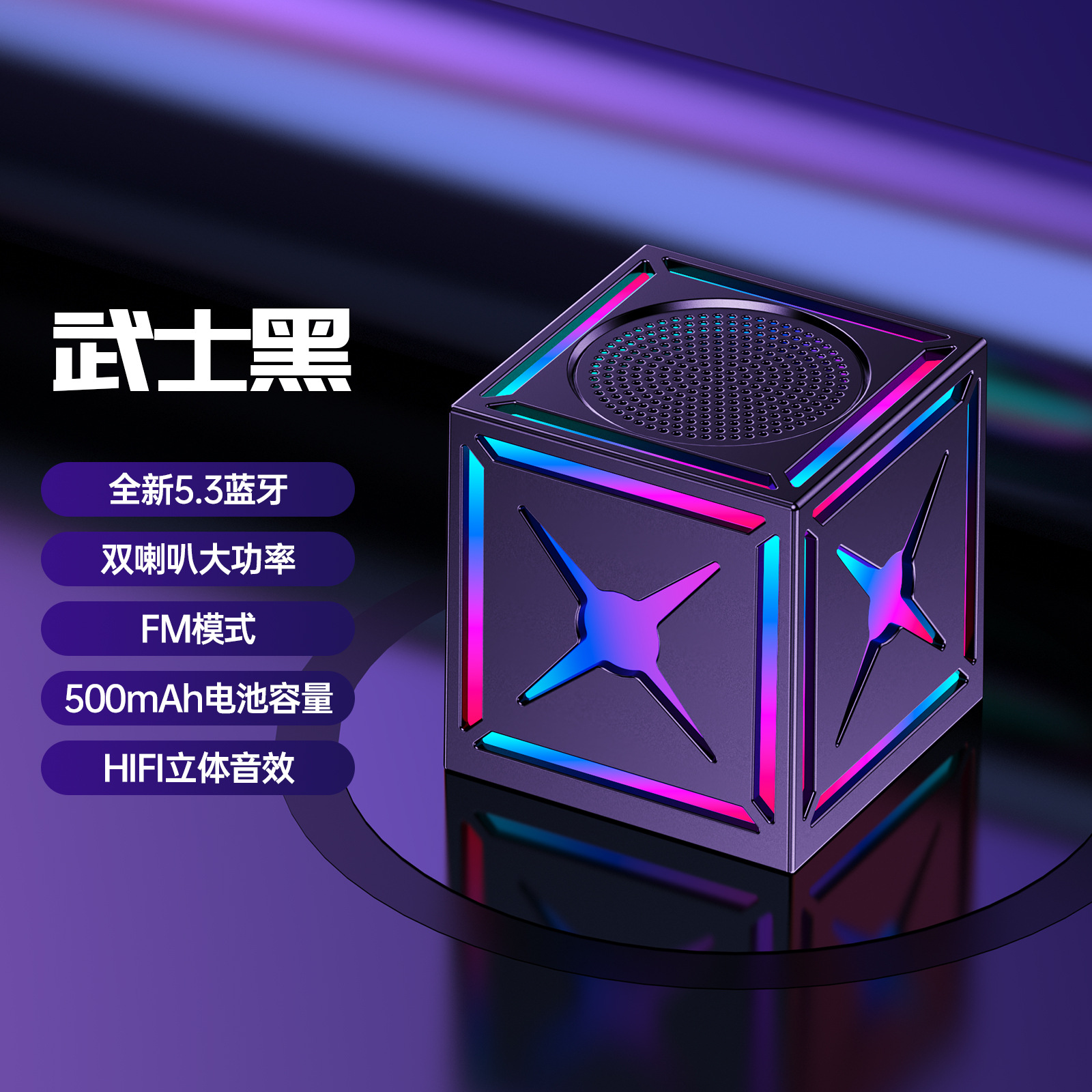 Pillow Speaker Music Listening Ultra-thin Sleep Bluetooth Speaker High Dynamic Sound Sleep