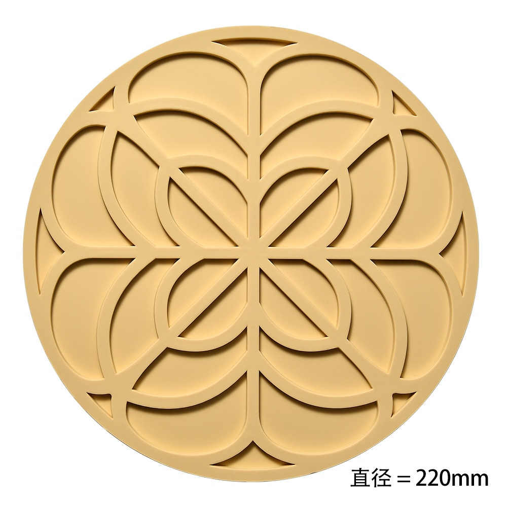 Kitchen Gadget Silicone Heat Insulation Placemat Pot Mat Dining Table Mat Household Anti-Hot Mat Cup Mat Heat Resistant Mat