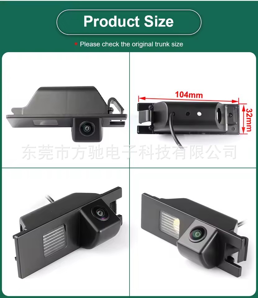 720P/CVBS 可选 + 黑色鱼眼大角度镜头 · 欧宝 Astra Corsa Meriva Vectra Zafira FIAT Grande Pu