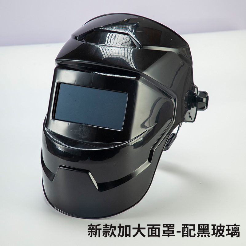 True color welding worker protective face mask fully automatic darkening PC head-mounted full face argon arc welding face protection glasses welding helmet