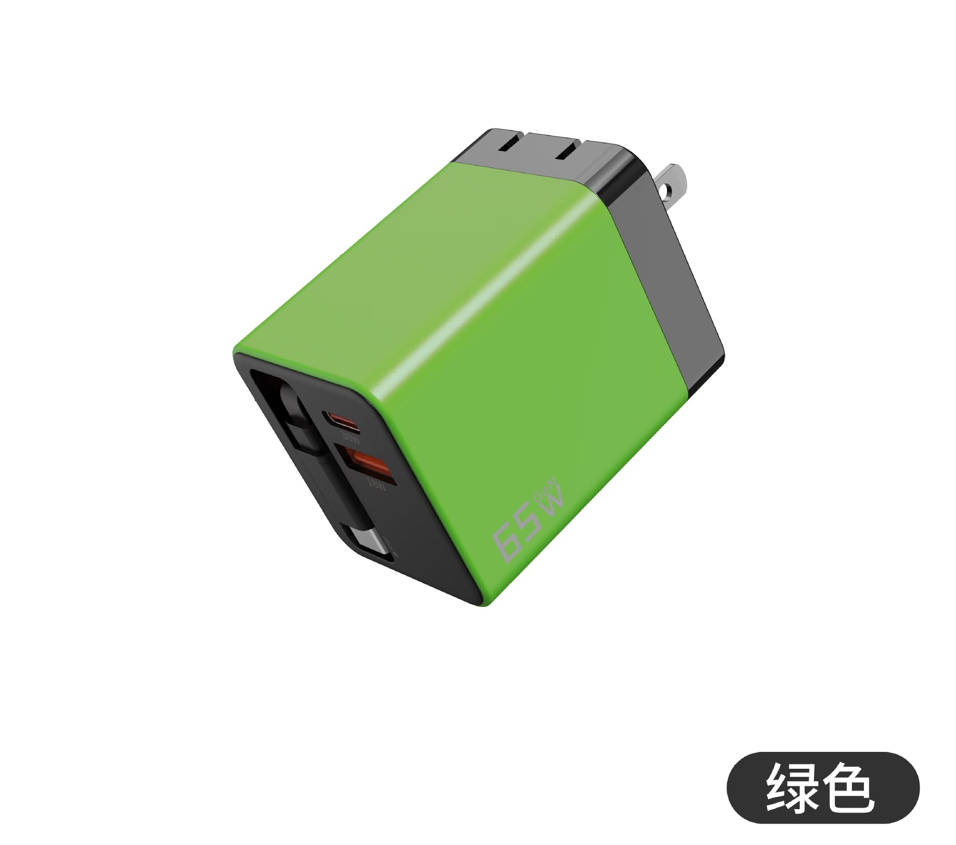 65W GaN charger full protocol fast charging A+C dual port retractable cable applicable to Apple Huawei fast charger