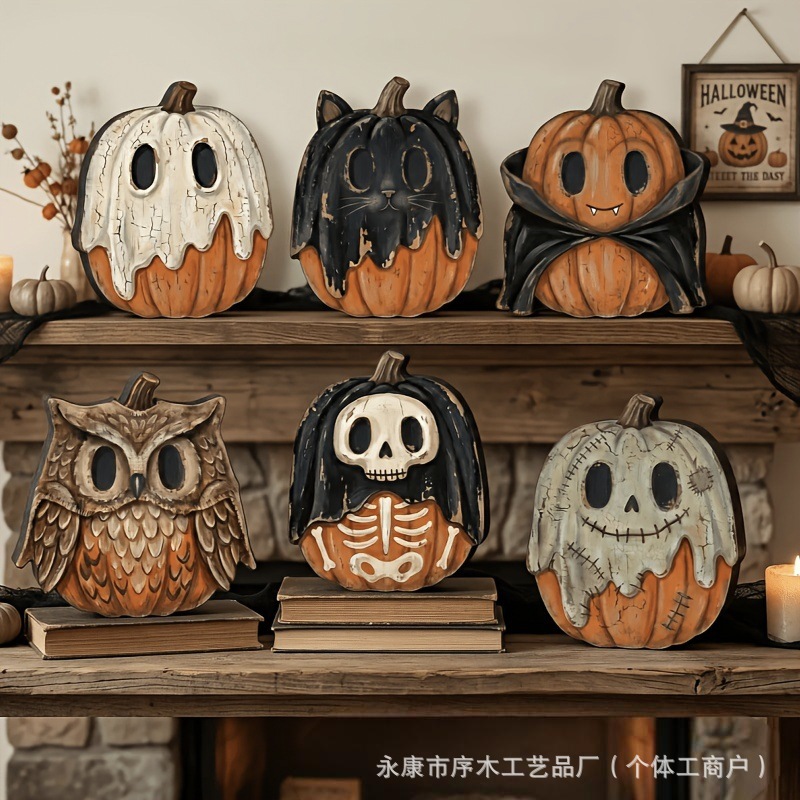 Distressed Halloween Pumpkin Shaped Wooden Tabletop Ornament Autumn Home Tabletop Craft Ornament