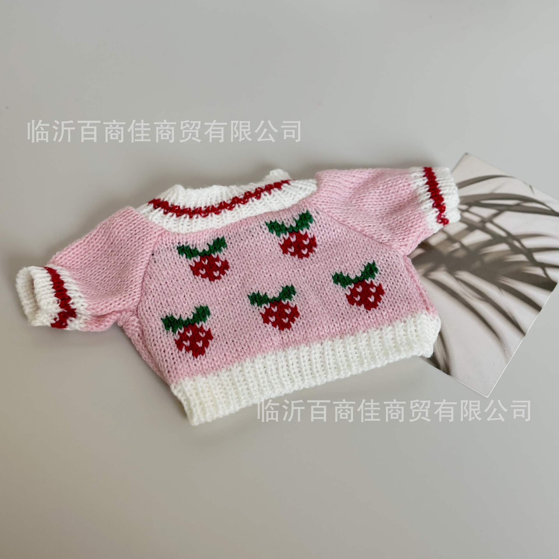 粉色草莓 · 30cm