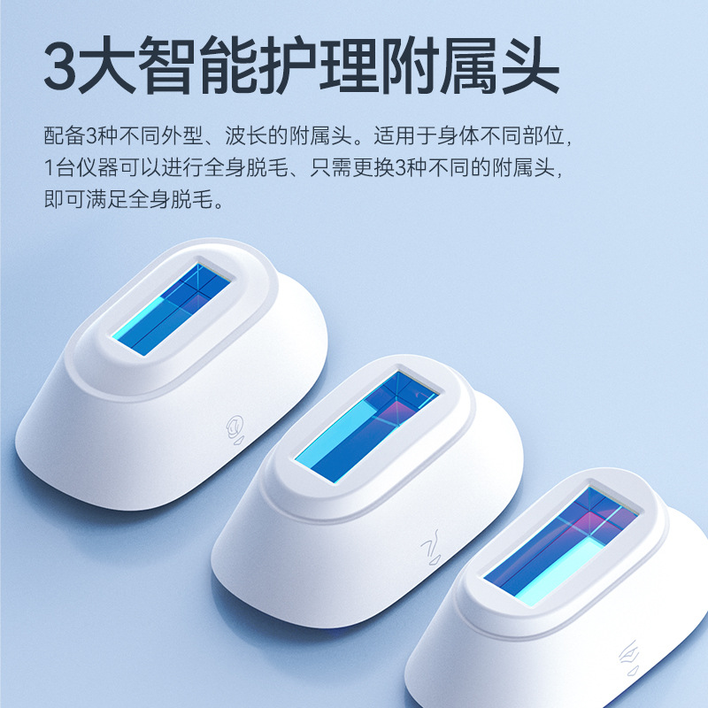 lescolton replaceable lamp head painless ice point whole body laser home hair removal instrument private mold