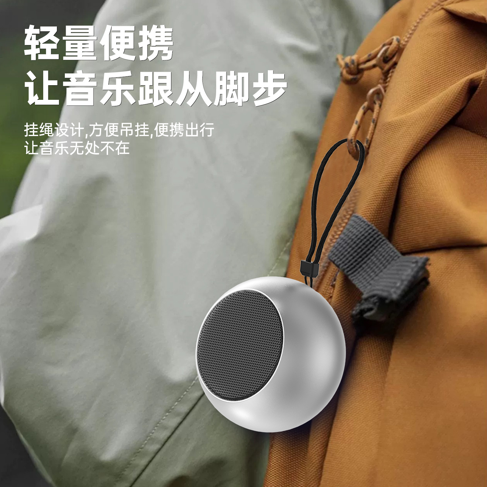 Small Steel Cannon Bluetooth Speaker Heavy Bass High Quality Portable Outdoor Home Stereo Wireless Small Speaker Can Be Tandem