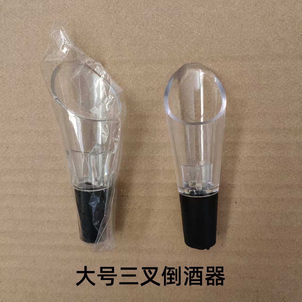 Red Wine Acrylic Pourer Eagle Beak Pourer Plastic Pourer Wine Decanter Eco-Friendly Material Original Order
