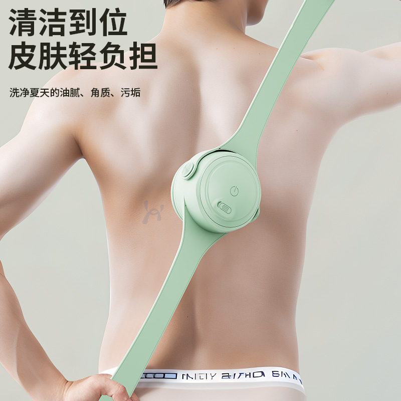 Electric Bathing Brush Double Handle Back Scrubber Body Automatic Scrubber for Lazy People
