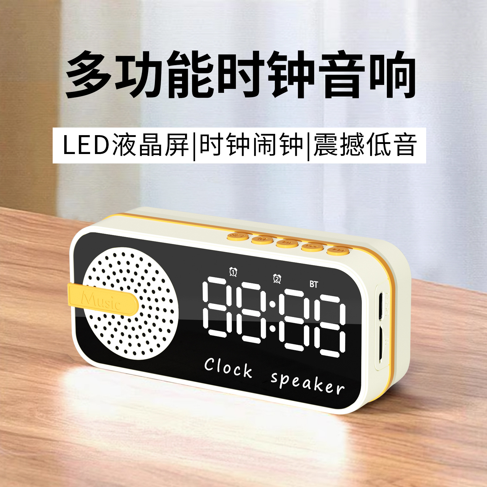 S25米白色