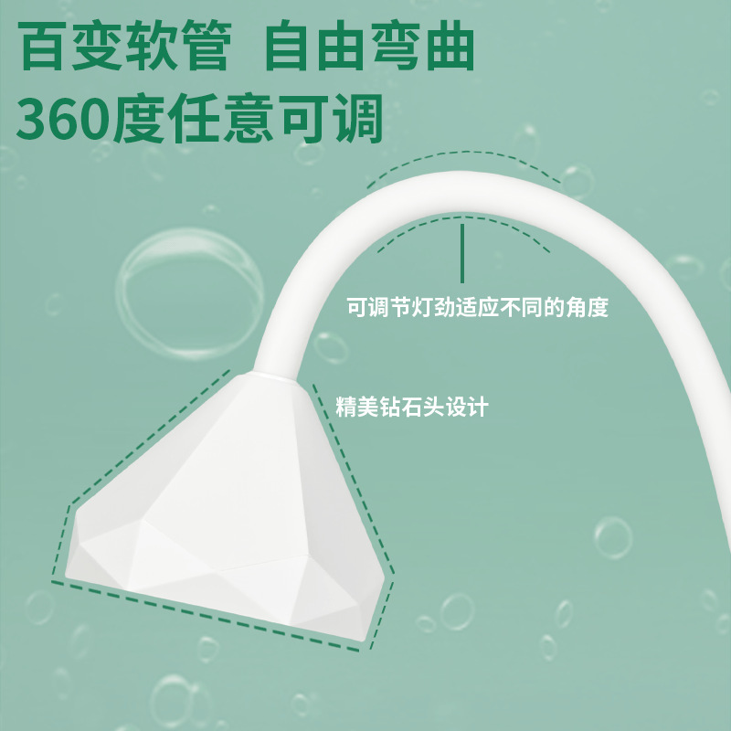 Diamond Head Nail UV Lamp Desktop Rechargeable Induction No Black Hands Fast Drying Gel Nail Lamp