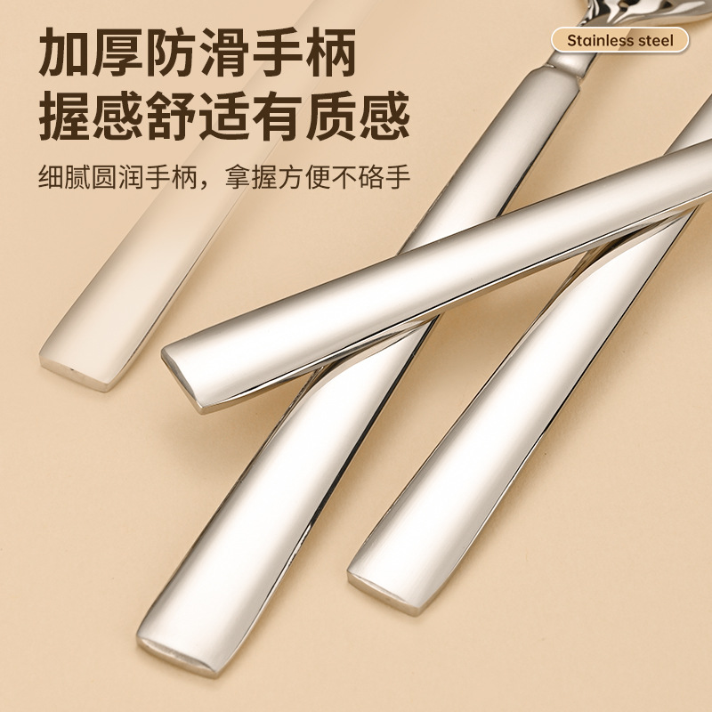 316 stainless steel Western tableware spoon fork, bright light thickened handle, sweet household long handle tableware spoon