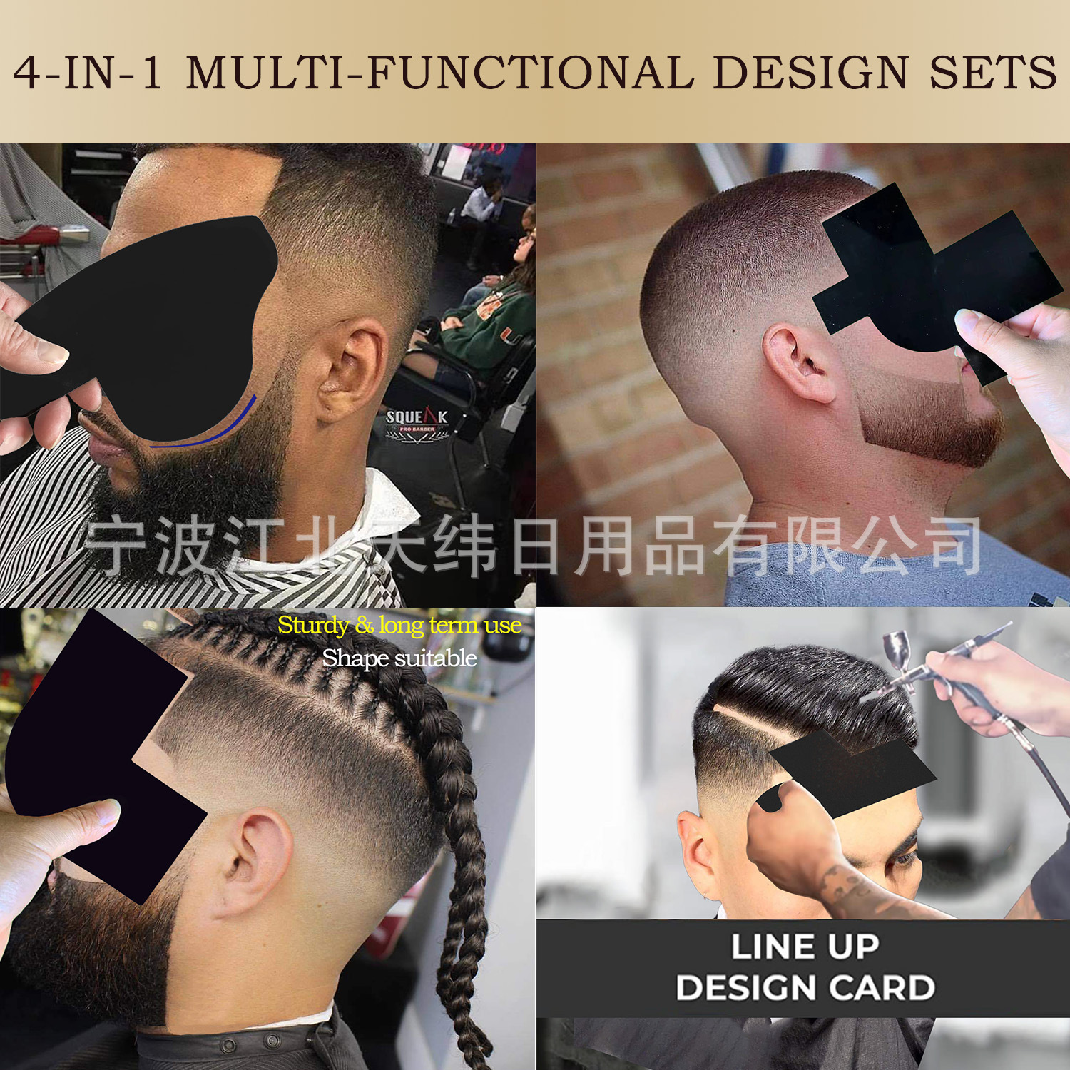 24 New Spray Color Enhancer Barber Card Hairline Design Card Beard Styling Tracing Tool Hair Styling Board