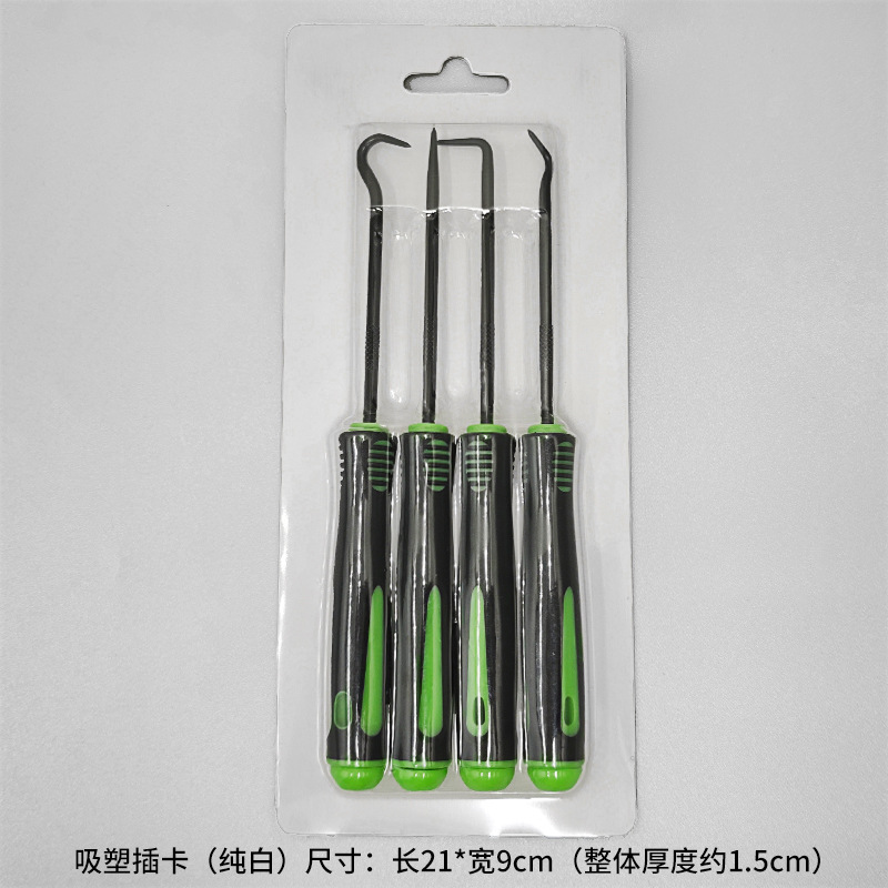 绿手柄黑杆4件套短款（白插卡泡壳）