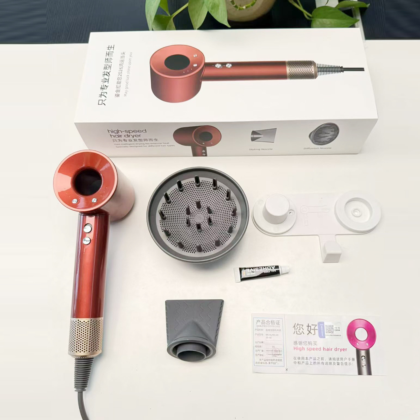 High-speed hair dryer negative ion dormitory hotel hair dryer home use high-power non-damaging hair dryer