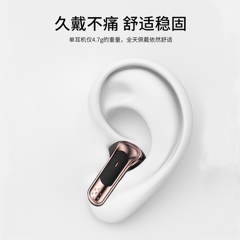 Private Mold J17 Open Ear TWS Earphones Digital Display Noise Cancelling Long Battery Life Low Latency Couple Bluetooth Earphones