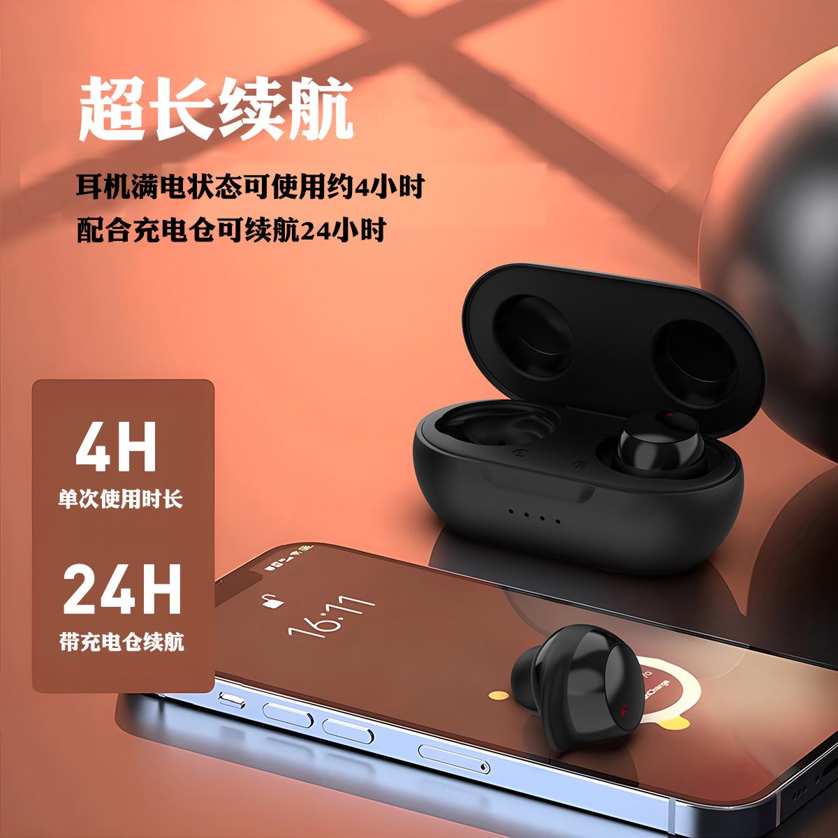 2025 New Bluetooth Headset Wireless In-ear Ultra-long Battery Life Mini Earbuds Running Sports 5.3 TWS Headset
