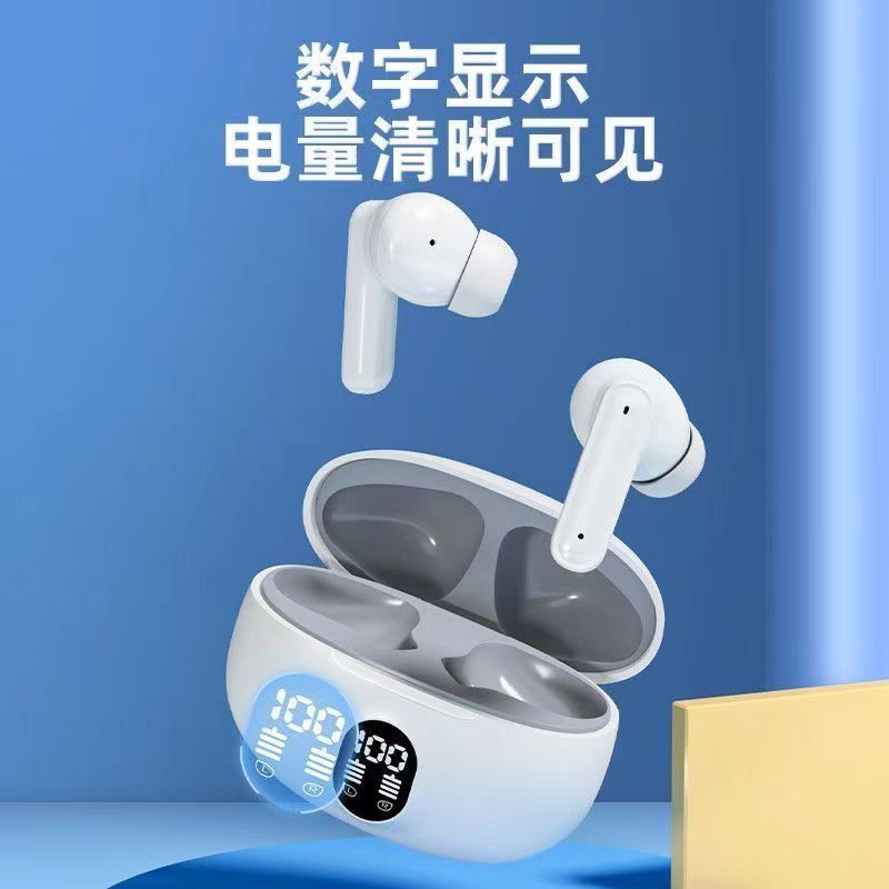 895B Wireless Earphones Low Latency Noise Reduction TWS Sports In-ear S510 Bluetooth Earphones Ultra-long Battery Life